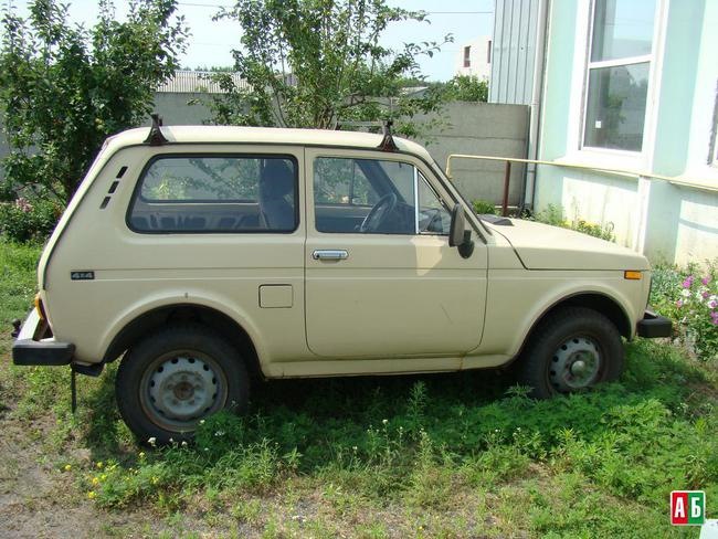 була такою 2