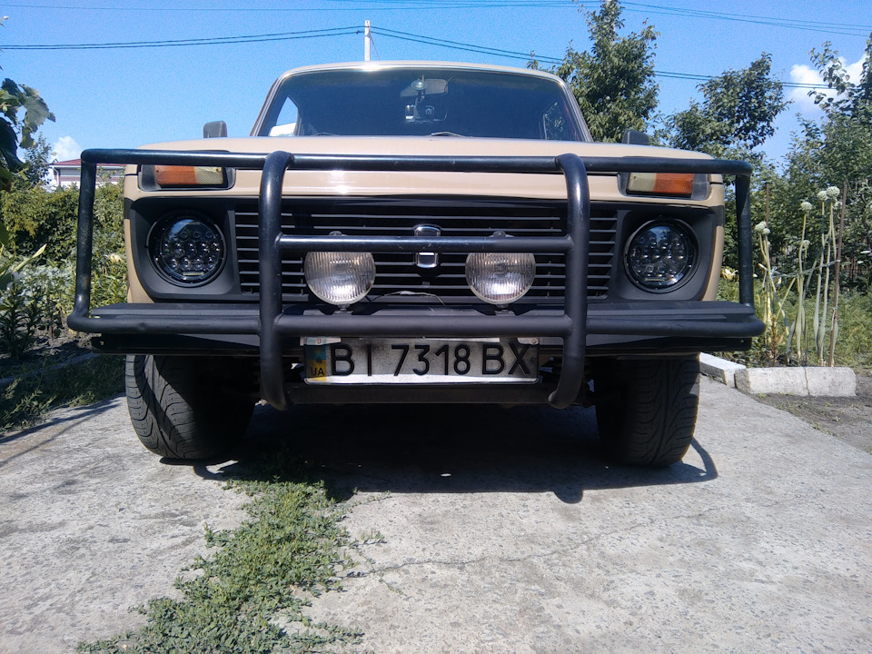 Хай буде світло! 5