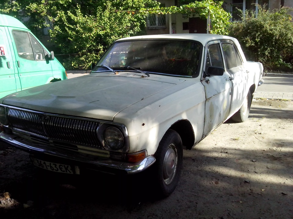 Збочення. 1