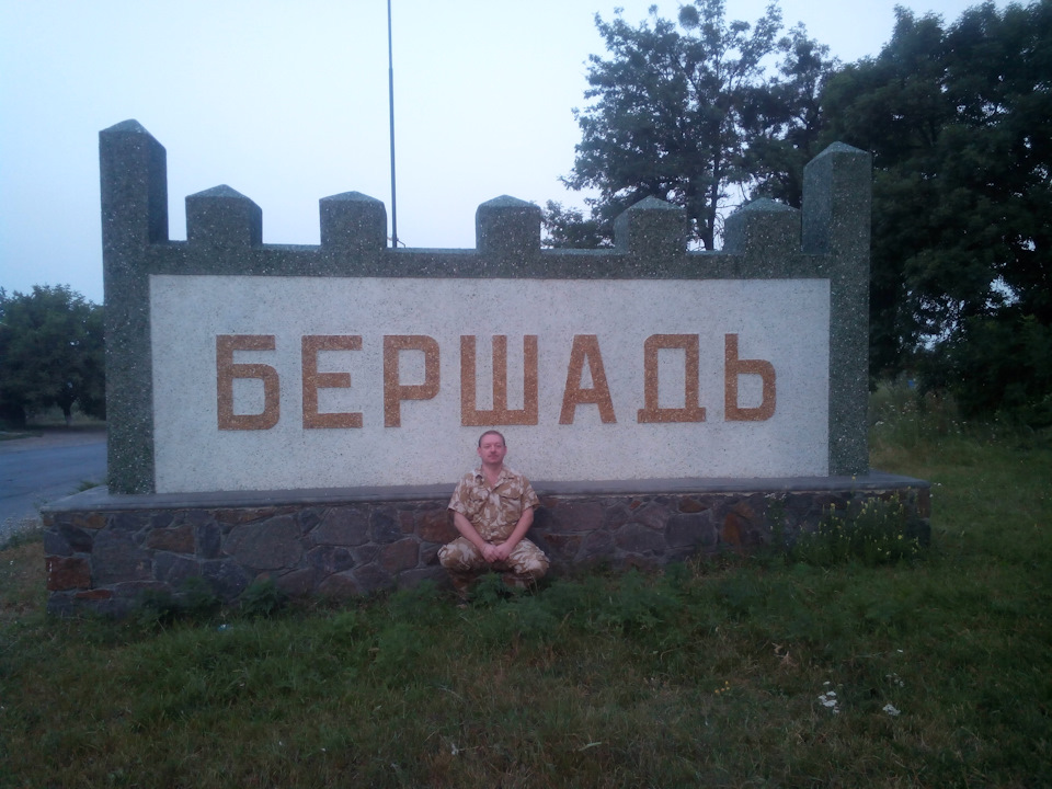 Табун коней під капот я заховав, а прадід скрізь встигав на одному ! 5