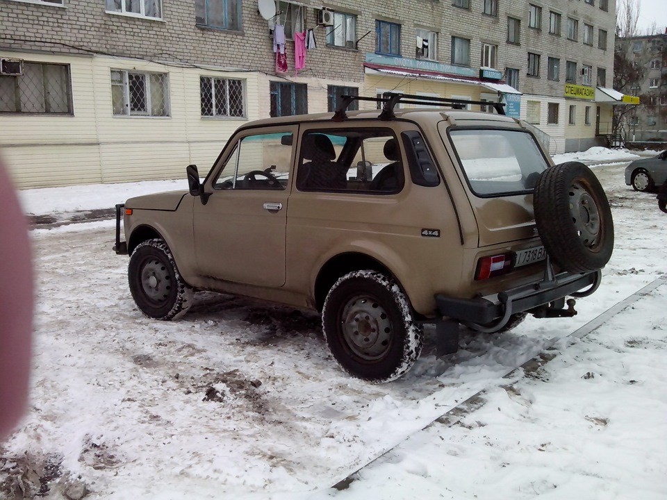 Ось таку хрінь нам продають! 1