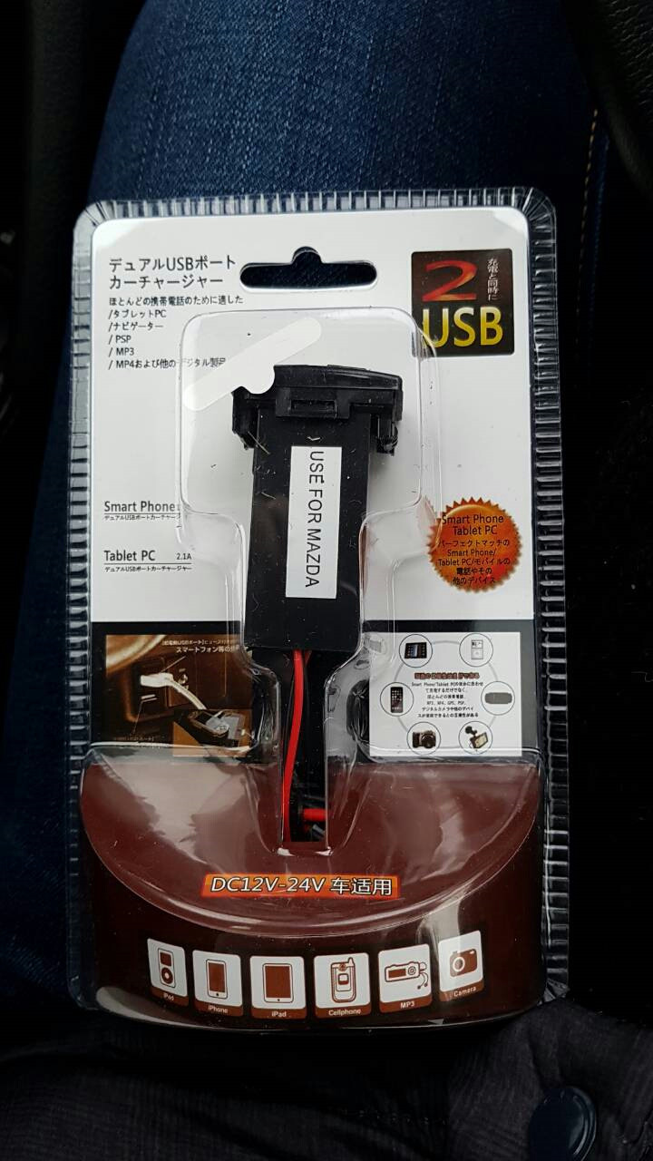 Usb розетка 2