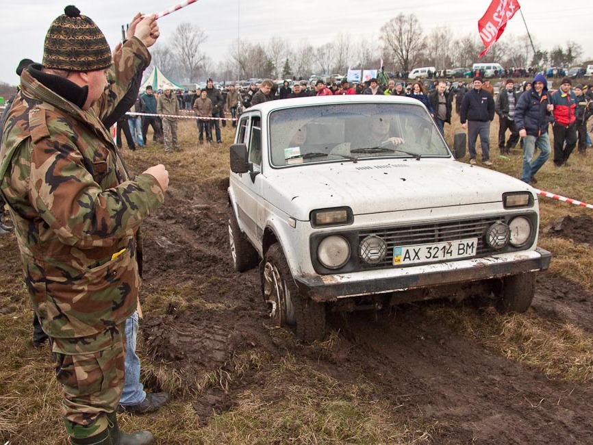 Я на тріалах 4