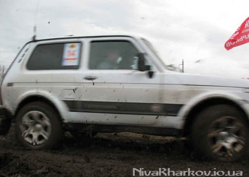 Я на тріалах 3