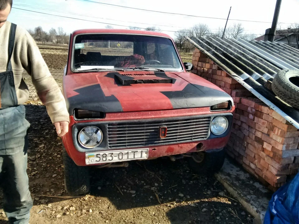 Вихідний