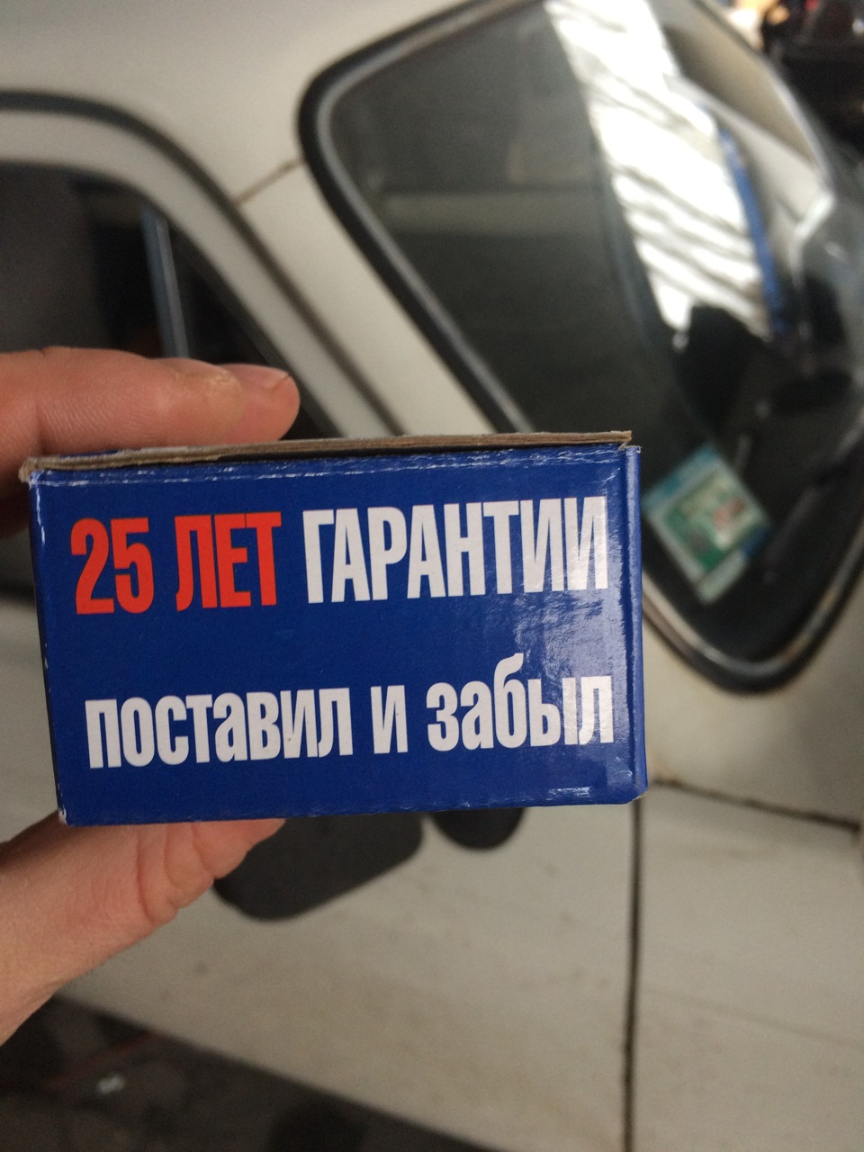 Заміна жижі системи охолодження. Автоматичний натягувач ланцюга ПІЛОТ . 4