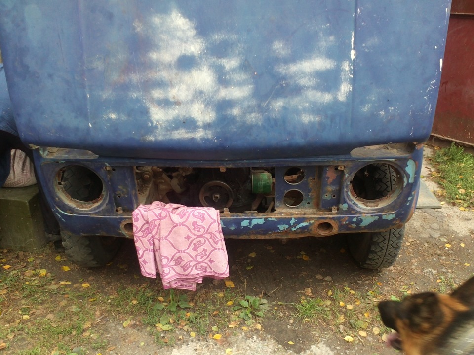 От прикупив залізо 3