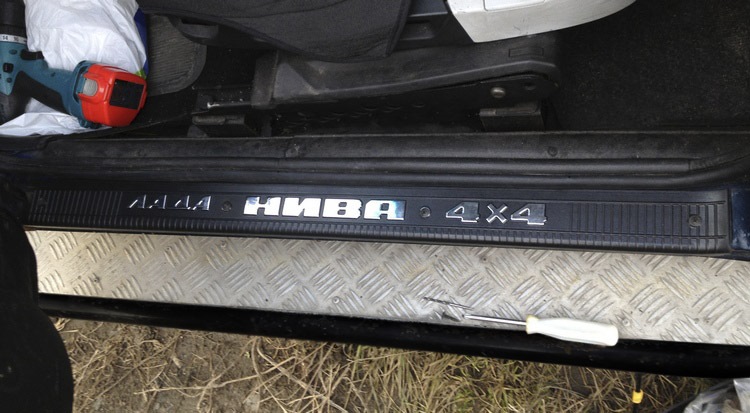 Накладки на пороги НИВА 4X4 2