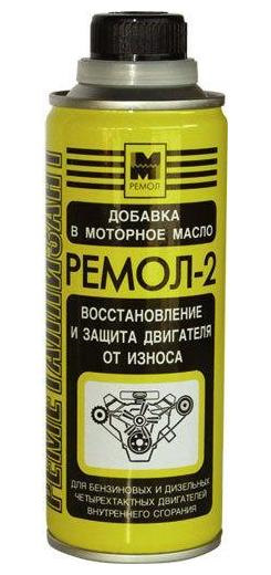 Заміна мастила + бонуси 4