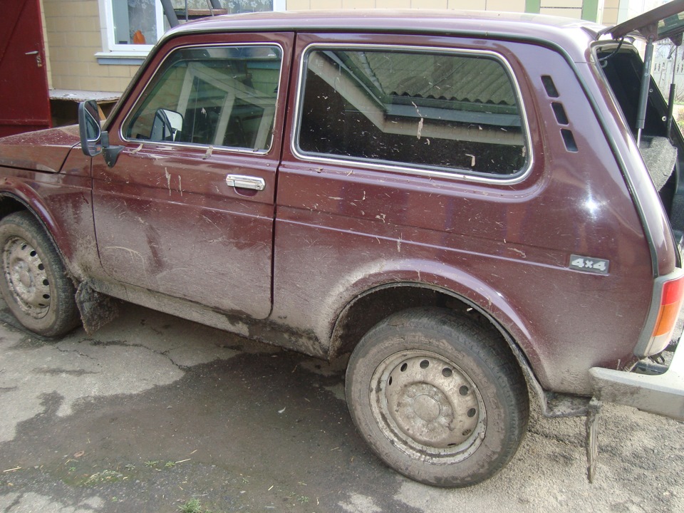 Всі ніколи 1