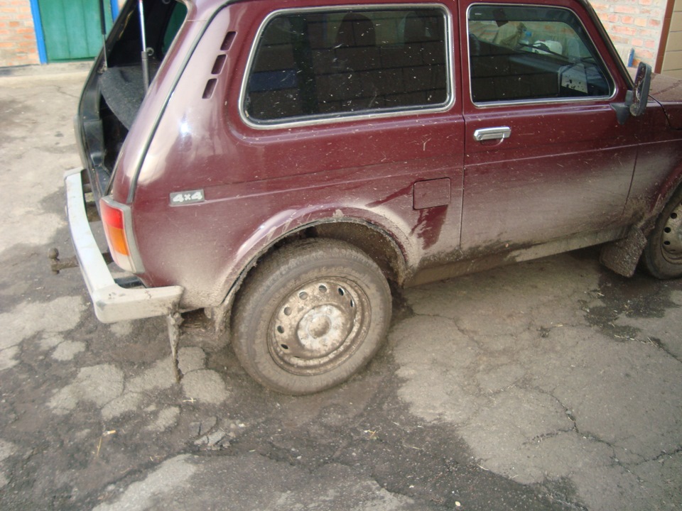 Всі ніколи 4
