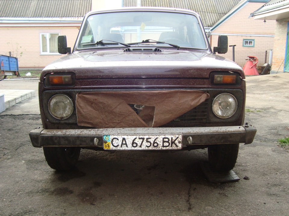 Всі ніколи 3