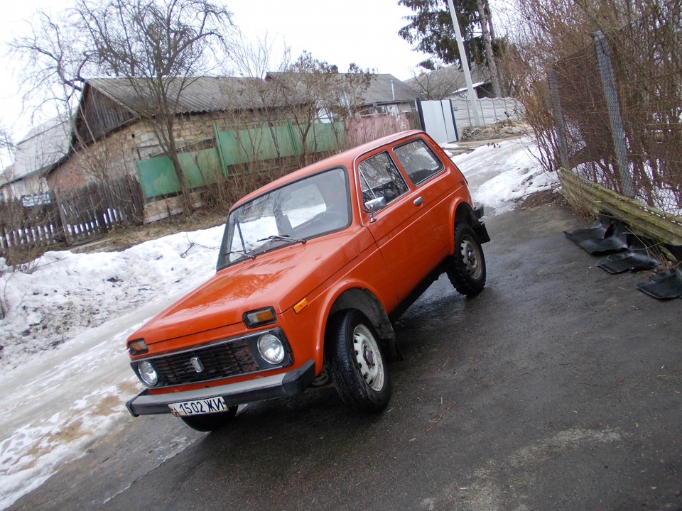 Ось і вона 2