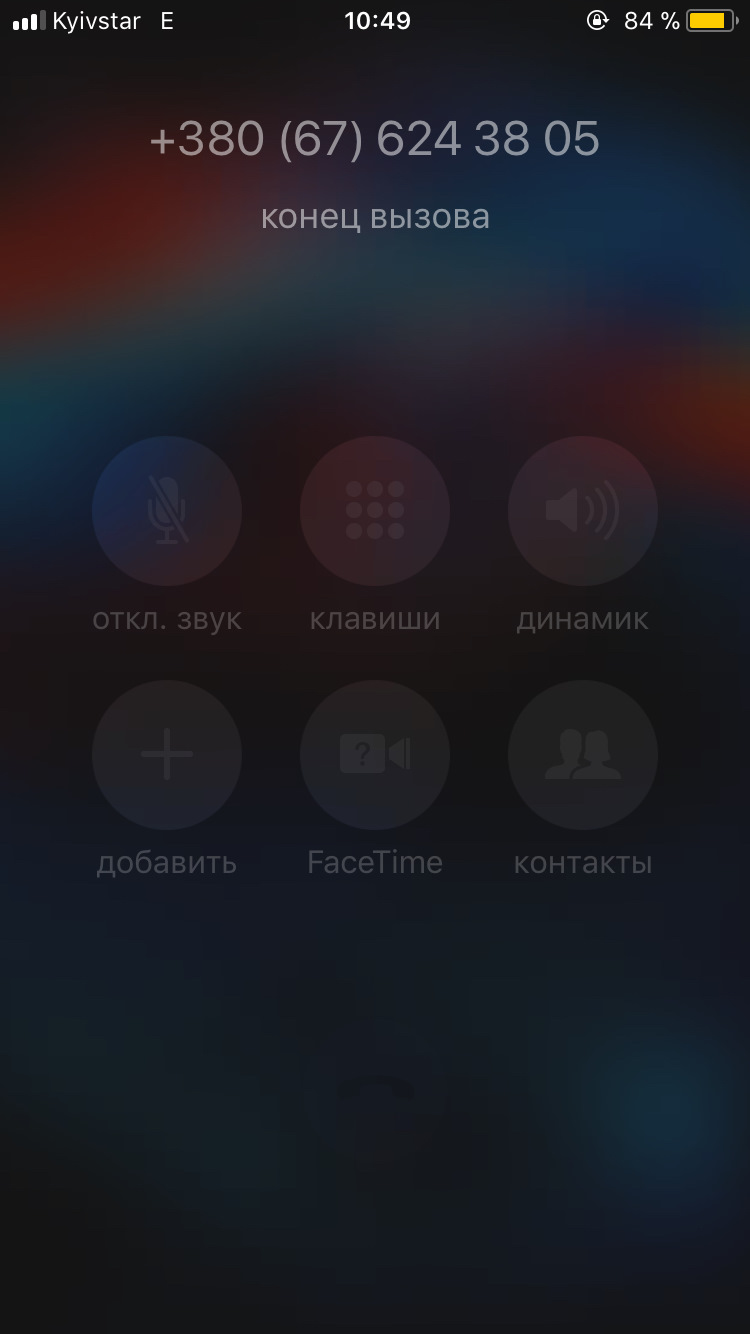 Віброізоляція дверей та карт 2