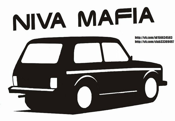 Ось запаяло мене че-нити на клеїти на ниву!) 5