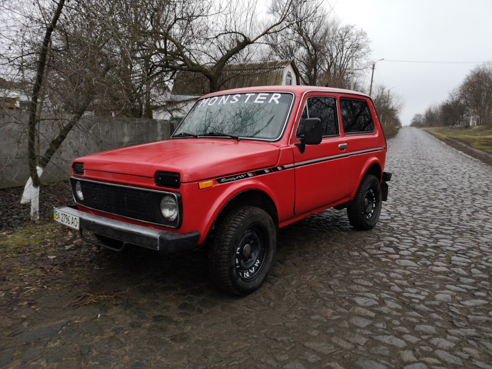 Пацани. Я її зробив! 3