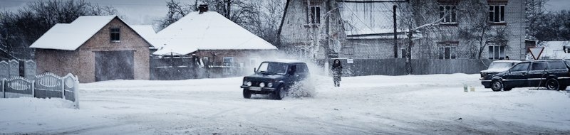 Валим боком))) Негативний кут) 3