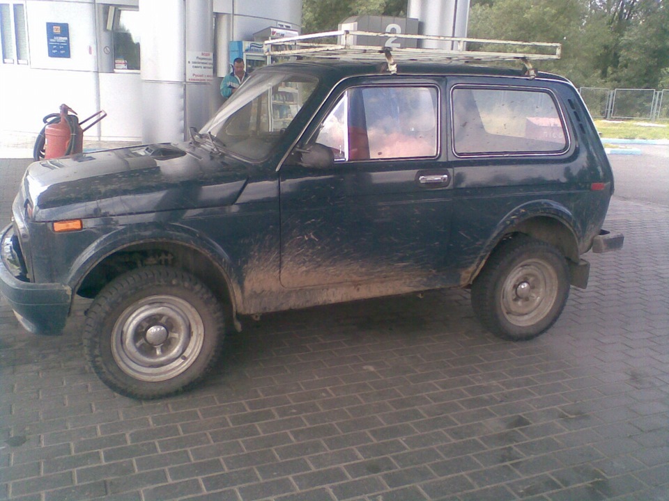 Як риба у воді 2