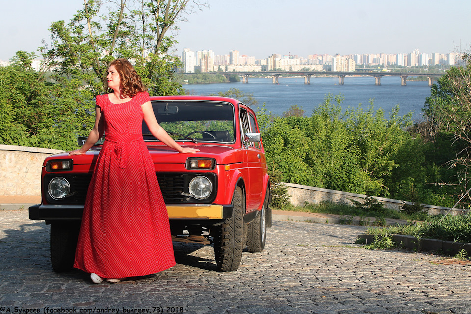 Фотосесія! 2