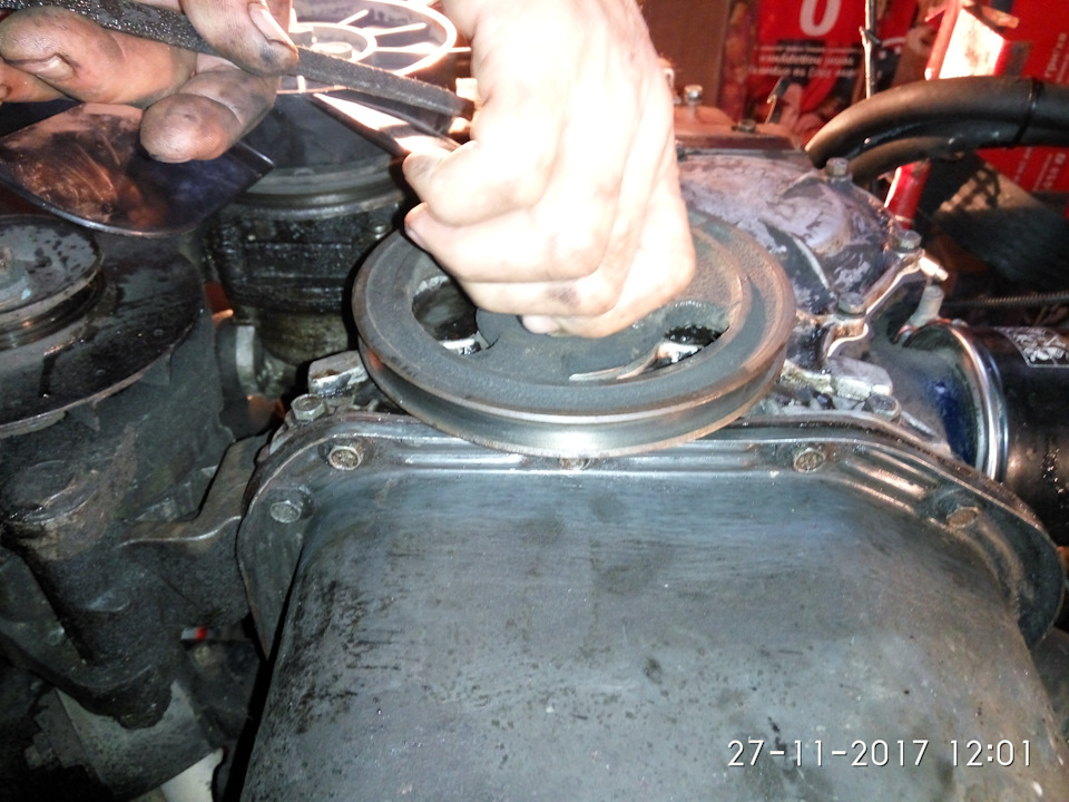 І знову загримів ланцюг. 5