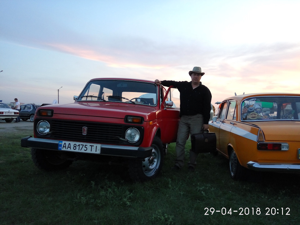 Побував на фестивалі OldCarLand! 1