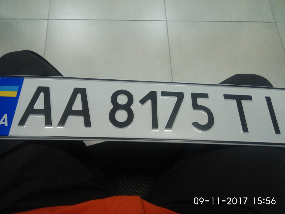 Відвідав ДАІ. 4