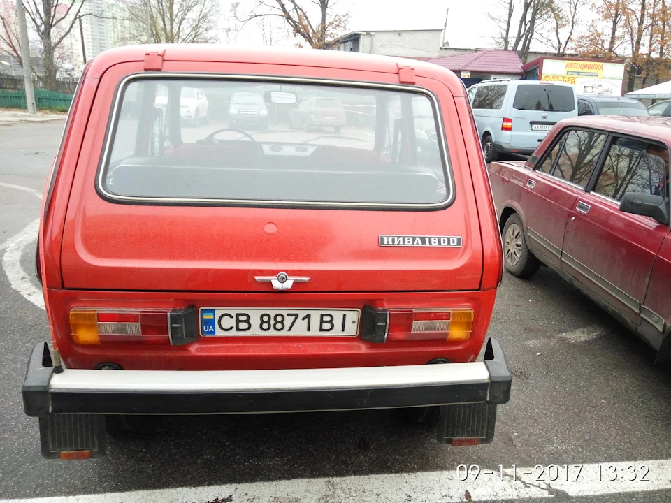 Відвідав ДАІ.