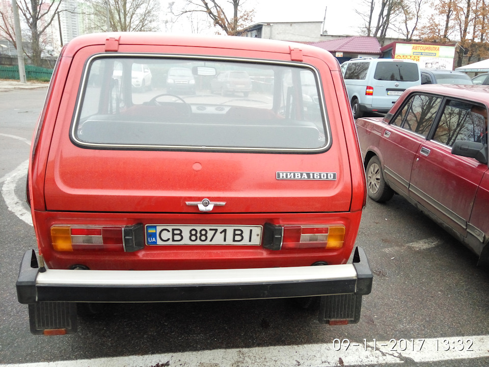 Відвідав ДАІ. 1