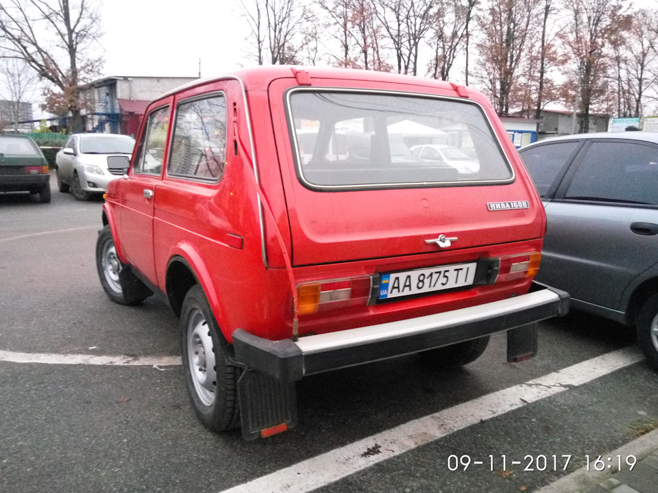 Відвідав ДАІ. 5