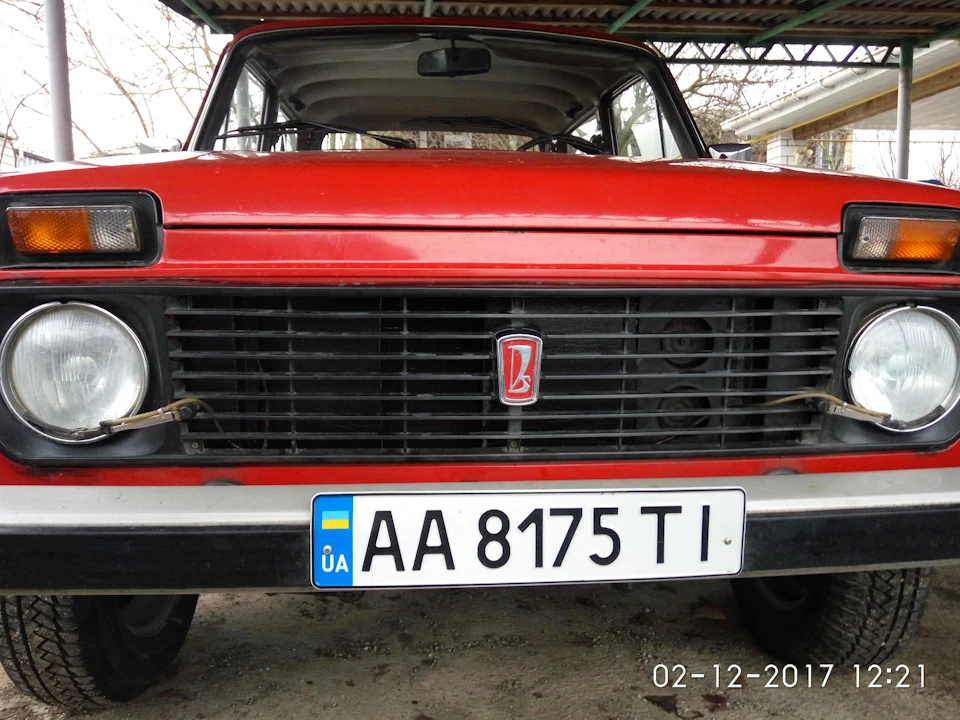 Відновив змблему