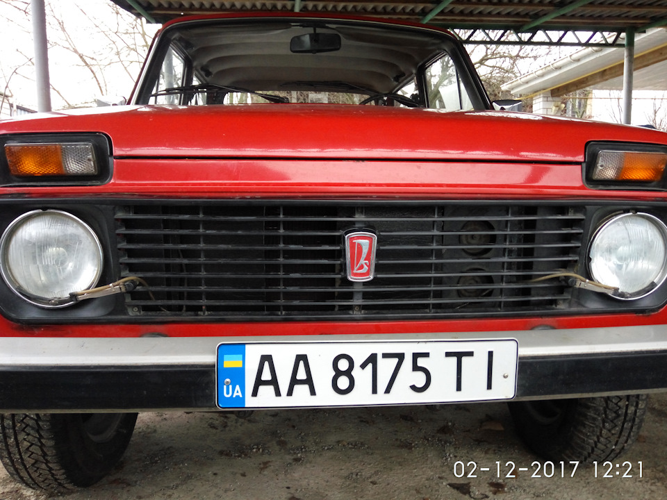 Відновив змблему 1