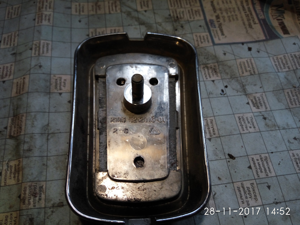 Відновив змблему 3