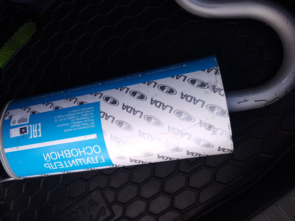 Глушник з Тольятті, # свічки Denso, # Ремонт генератора. 3