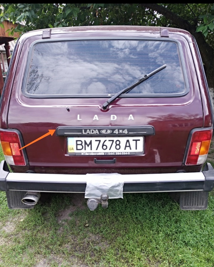 Грати Urban 🚙, І тура 1