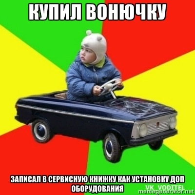 ароматерапія 1