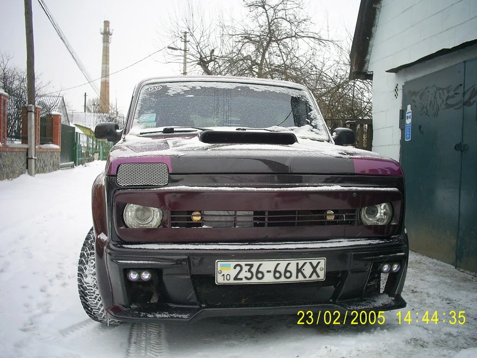 була така