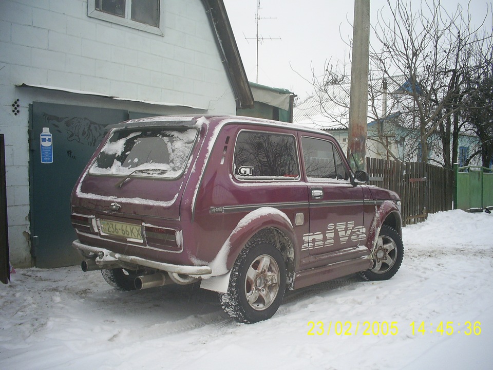 була така 4