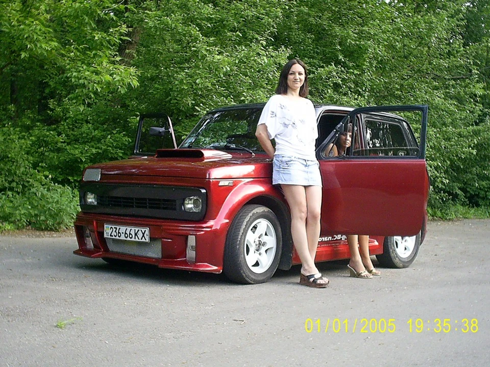 ностальгія