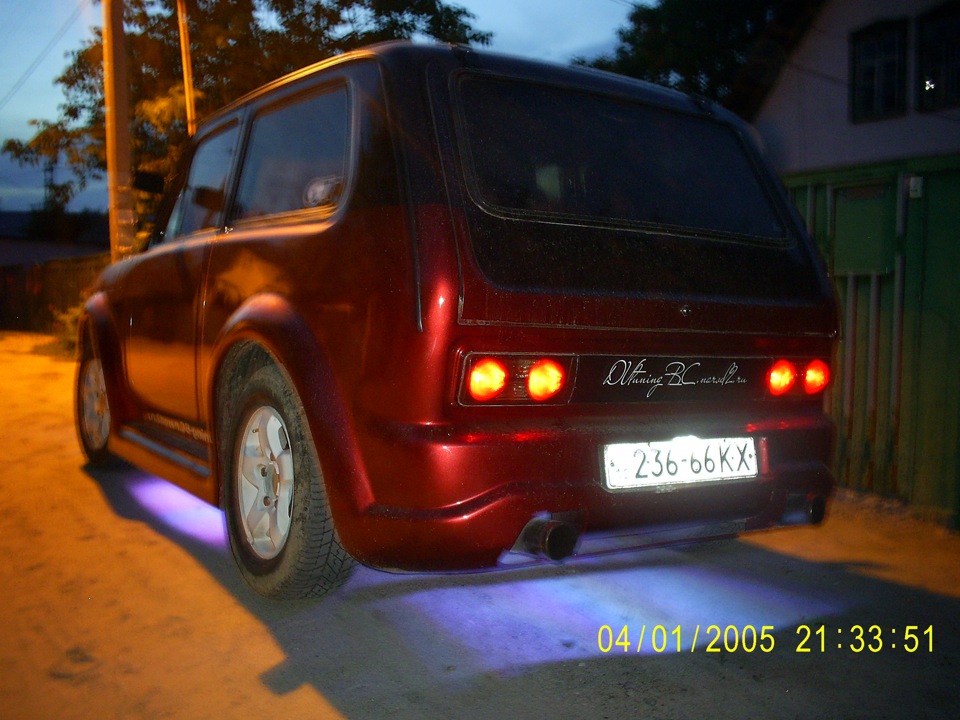 ностальгія 5