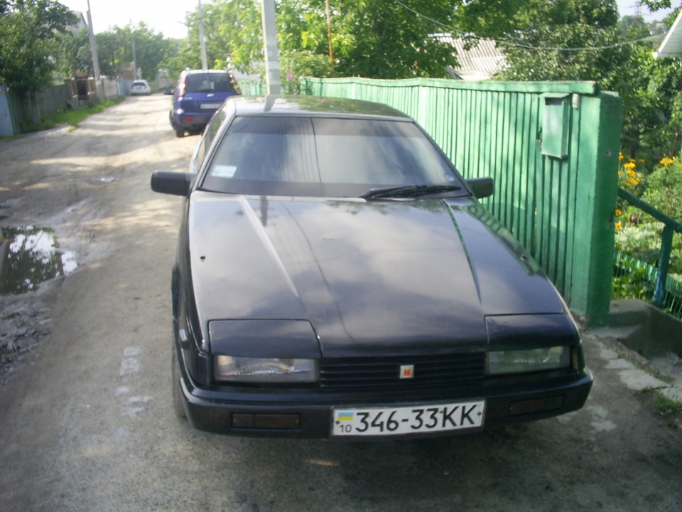про минуле 4