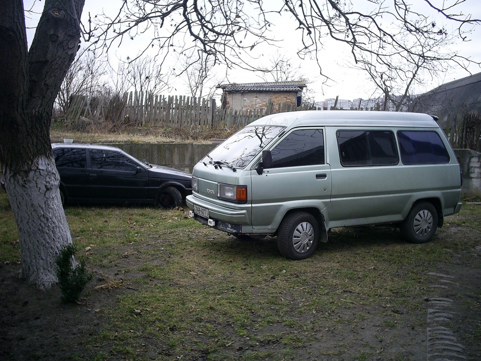 про минуле 2
