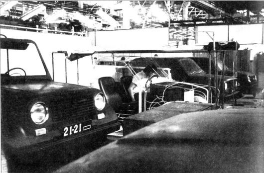 II. Автомобіль знаходить дах та ім'я Нива (Частина1)) 3