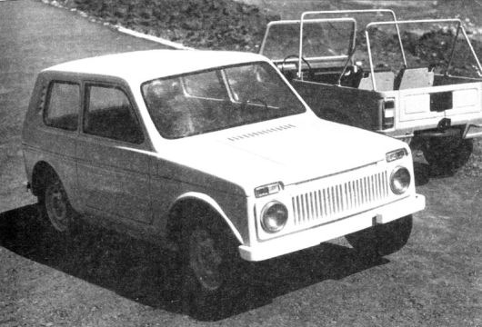 II. Автомобіль знаходить дах та ім'я Нива (Частина1)) 5