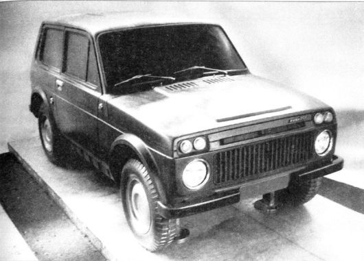 II. Автомобіль знаходить дах та ім'я Нива (Частина2) 1