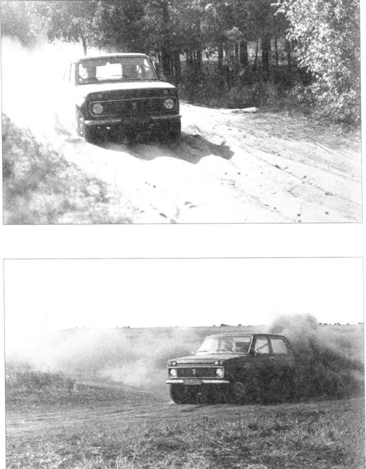 III. Випускний іспит (Частина 2) 3