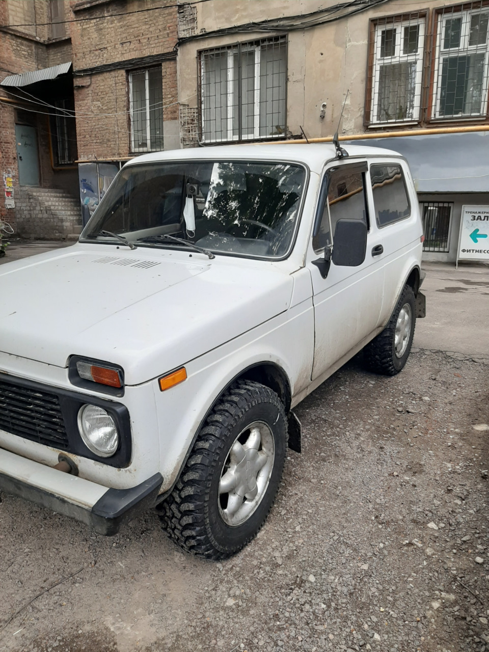 Прикупив шини Forward Safari 540 у розмірі 205/75 R15 5
