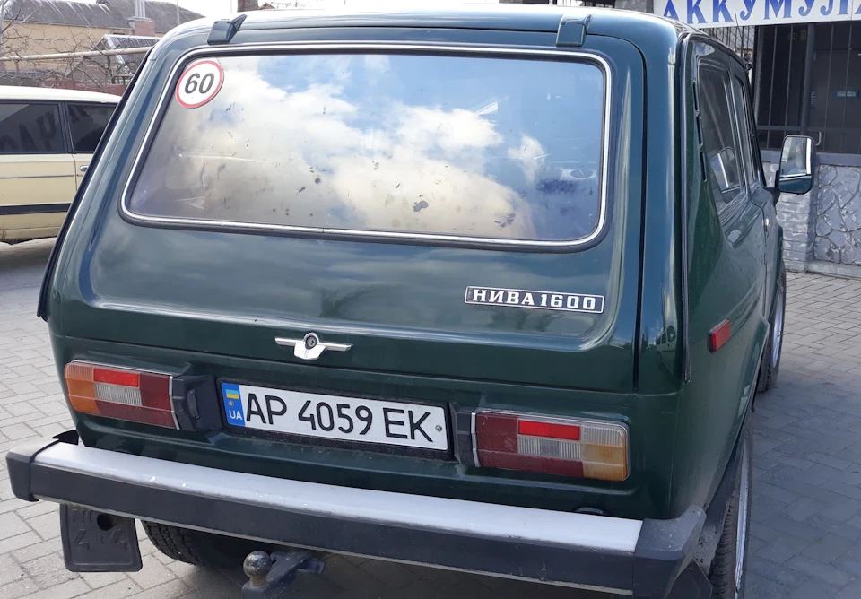 Завершення капіталу двигуна і початок обкатки.