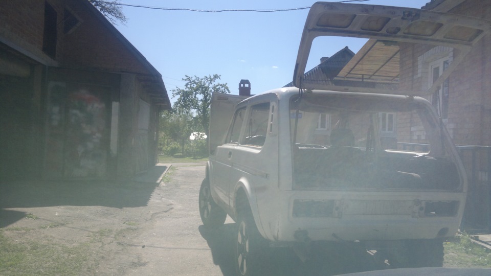 про все. 4
