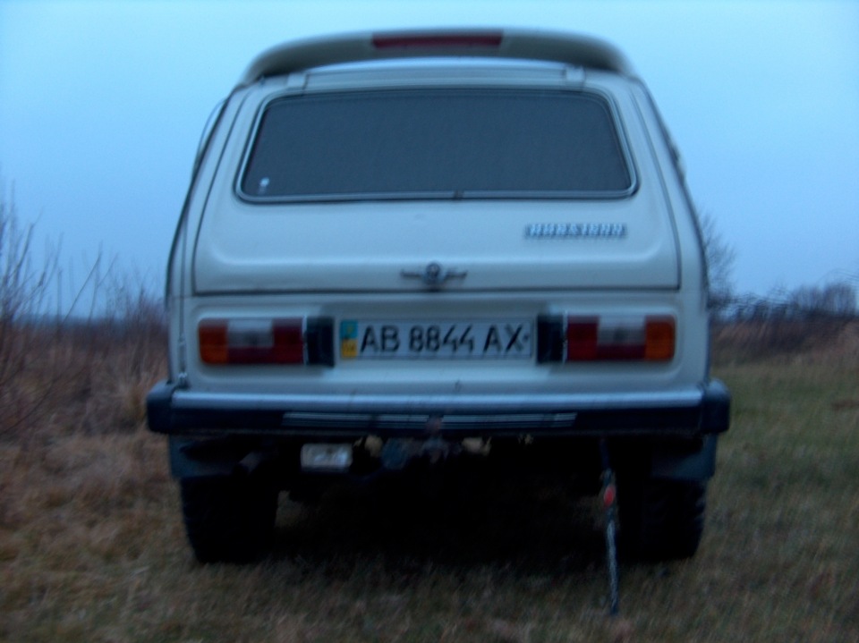 Закриття ) 4