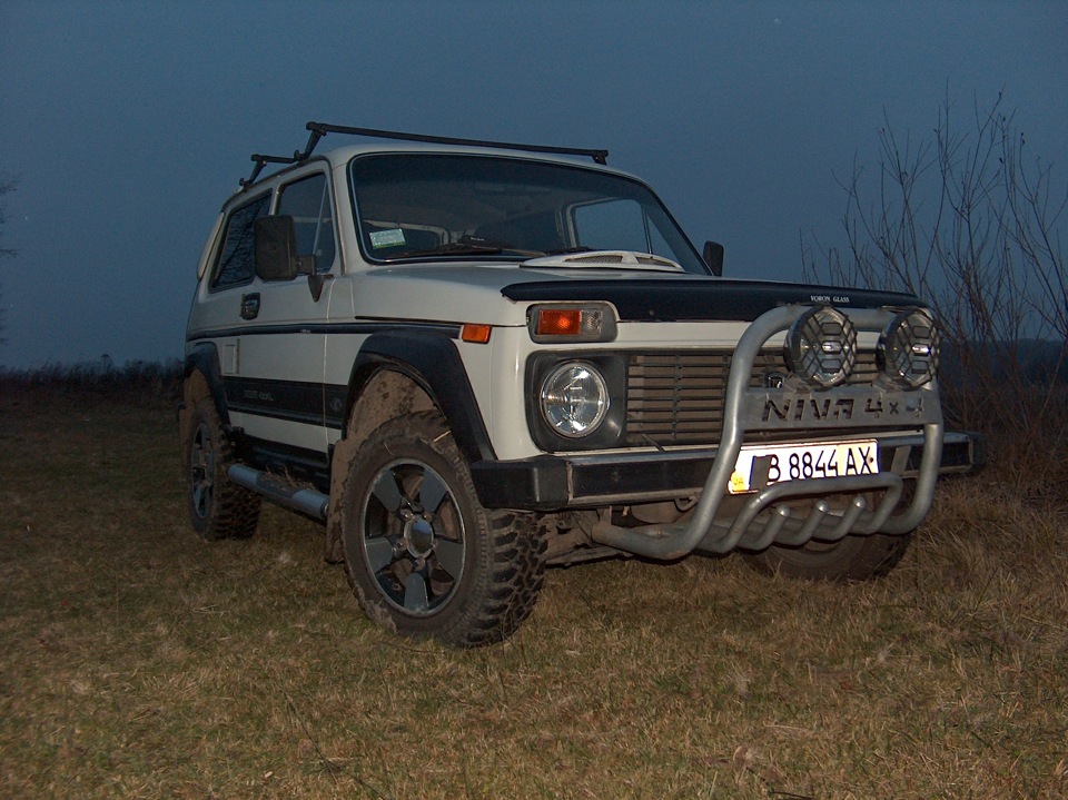 Закриття ) 2